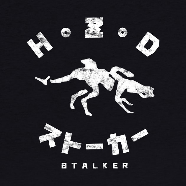 Horizon Zero Dawn Stalker Kanji by StebopDesigns